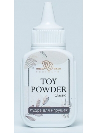 Пудра для игрушек TOY POWDER Classic - 15 гр. - БиоМед - в Ангарске купить с доставкой