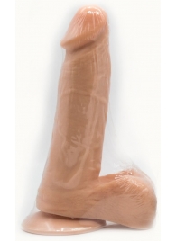 Реалистичный фаллос на регулируемых трусиках с кольцом - 17,5 см. - LOVETOY (А-Полимер) - купить с доставкой в Ангарске