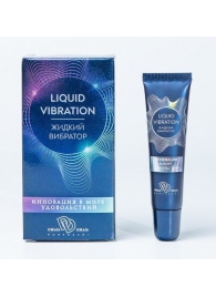Возбуждающий крем-гель Liquid Vibration - 15 гр. - БиоМед - купить с доставкой в Ангарске