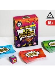 Игра-карточки  Кто последний, тот и ЛОЛ - Сима-Ленд - купить с доставкой в Ангарске
