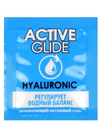 Лубрикант на водной основе Active Glide с гиалуроновой кислотой - 3 гр. - Биоритм - купить с доставкой в Ангарске