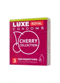 Презервативы с ароматом вишни LUXE Royal Cherry Collection - 3 шт. - Luxe - купить с доставкой в Ангарске