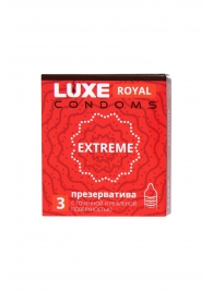 Текстурированные презервативы LUXE Royal Extreme - 3 шт. - Luxe - купить с доставкой в Ангарске