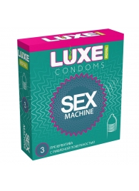 Ребристые презервативы LUXE Royal Sex Machine - 3 шт. - Luxe - купить с доставкой в Ангарске