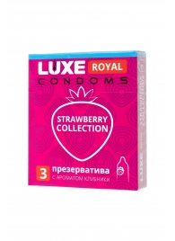 Презервативы с ароматом клубники LUXE Royal Strawberry Collection - 3 шт. - Luxe - купить с доставкой в Ангарске