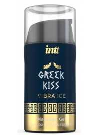 Стимулирующий гель для расслабления ануса Greek Kiss - 15 мл. - INTT - купить с доставкой в Ангарске