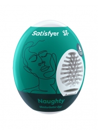 Мастурбатор-яйцо Satisfyer Naughty Mini Masturbator - Satisfyer - в Ангарске купить с доставкой