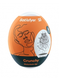 Мастурбатор-яйцо Satisfyer Crunchy Mini Masturbator - Satisfyer - в Ангарске купить с доставкой