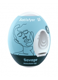 Мастурбатор-яйцо Satisfyer Savage Mini Masturbator - Satisfyer - в Ангарске купить с доставкой