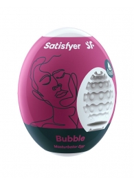 Мастурбатор-яйцо Satisfyer Bubble Mini Masturbator - Satisfyer - в Ангарске купить с доставкой