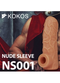 Телесная открытая насадка-реалистик с подхватом мошонки Nude Sleeve M - 12 см. - KOKOS - в Ангарске купить с доставкой