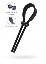 Черное эрекционное лассо на пенис Keb - A-toys - в Ангарске купить с доставкой