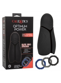 Высокотехнологичный мастурбатор Optimum Power Elite Pro Stroker - California Exotic Novelties - в Ангарске купить с доставкой