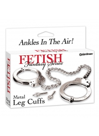 Металлические наручники Metal Leg Cuffs - Pipedream - купить с доставкой в Ангарске