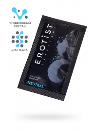 Пробник лубриканта на водной основе Erotist Neutral - 4 мл. - Erotist Lubricants - купить с доставкой в Ангарске