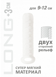 Белый фаллоудлинитель Homme Long - 13,5 см. - Lola Games - в Ангарске купить с доставкой