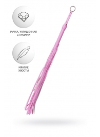 Розовый флоггер Anonymo - 64 см. - ToyFa - купить с доставкой в Ангарске