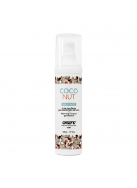 Разогревающее массажное масло с ароматом кокоса Gourmet Coconut - 50 мл. - Exsens - купить с доставкой в Ангарске