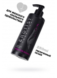 Женский анальный лубрикант на водной основе Erotist Anal For Women - 250 мл. - Erotist Lubricants - купить с доставкой в Ангарске