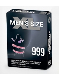 Стимулирующая насадка на пенис MEN SIZE 999 - Sitabella - в Ангарске купить с доставкой