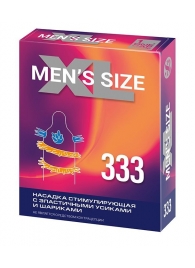 Стимулирующая насадка на пенис MEN SIZE 333 - Sitabella - в Ангарске купить с доставкой