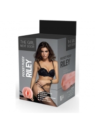 Телесный мастурбатор-вагина Riley - Dream Toys - в Ангарске купить с доставкой