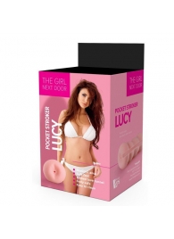 Телесный мастурбатор-анус Lucy - Dream Toys - в Ангарске купить с доставкой