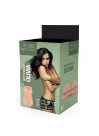 Телесный мастурбатор-вагина Olivia - Dream Toys - в Ангарске купить с доставкой