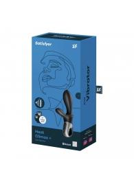 Черный анальный вибратор Heat Climax+ с функцией нагрева - 20,6 см. - Satisfyer - в Ангарске купить с доставкой