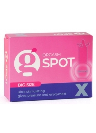 Стимулирующая насадка G-Spot X Big size - Sitabella - купить с доставкой в Ангарске