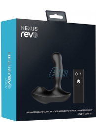 Черный вибратор-ротатор для стимуляции простаты Nexus Revo Air - Nexus Range - в Ангарске купить с доставкой