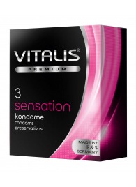 Презервативы с пупырышками и кольцами VITALIS PREMIUM sensation - 3 шт. - Vitalis - купить с доставкой в Ангарске