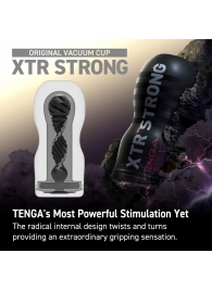 Мастурбатор Original Vacuum Cup Extra Strong - Tenga - в Ангарске купить с доставкой