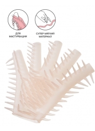 Телесная перчатка-мастубратор для чувственного массажа - Штучки-дрючки - в Ангарске купить с доставкой