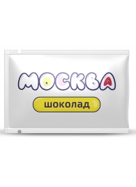 Универсальная смазка с ароматом шоколада  Москва Вкусная  - 10 мл. - Москва - купить с доставкой в Ангарске