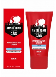 Крем для мастурбации для мужчин CBD from Amsterdam Masturbation Cream For Him - 50 мл. - Shots Media BV - купить с доставкой в Ангарске