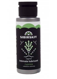 Интимный лубрикант на водной основе SIBIRSKIY с ароматом кипариса - 100 мл. - Sibirskiy - купить с доставкой в Ангарске