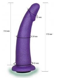 Фиолетовая гладкая изогнутая насадка-плаг - 17 см. - LOVETOY (А-Полимер) - купить с доставкой в Ангарске
