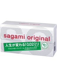 Ультратонкие презервативы Sagami Original 0.02 - 10 шт. - Sagami - купить с доставкой в Ангарске