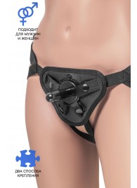 Трусики для страпона Dylan с 2 способами крепления насадки - ToyFa - купить с доставкой в Ангарске