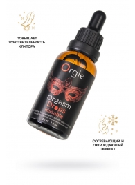 Интимный гель для клитора ORGIE Orgasm Drops Kissable - 30 мл. - ORGIE - купить с доставкой в Ангарске