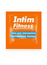 Саше геля для тренировки интимных мышц Intim Fitness - 4 гр. - Биоритм - купить с доставкой в Ангарске