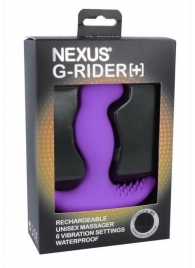 Фиолетовый вибромассажер простаты Nexus G-Rider+ - 12,6 см. - Nexus Range - в Ангарске купить с доставкой