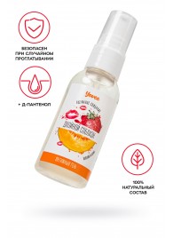 Съедобная гель-смазка Yovee «Двойной соблазн» с Д-пантенолом и вкусом клубники и дыни - 50 мл. - ToyFa - купить с доставкой в Ангарске