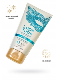 Интимный гель на водной основе Lube Tube Cool с охлаждающим эффектом - 150 мл. - ORGIE - купить с доставкой в Ангарске