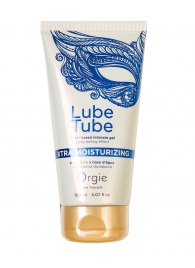 Интимный гель на водной основе Lube Tube Xtra Moisturizing с увлажняющим эффектом - 150 мл. - ORGIE - купить с доставкой в Ангарске