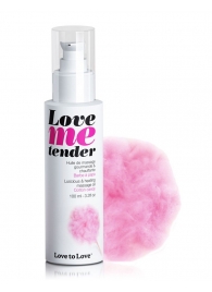 Съедобное согревающее массажное масло Love Me Tender Cotton Candy с ароматом сладкой ваты - 100 мл. - Love to Love - купить с доставкой в Ангарске