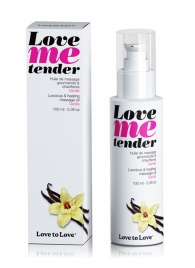 Съедобное согревающее массажное масло Love Me Tender Vanilla с ароматом ванили - 100 мл. - Love to Love - купить с доставкой в Ангарске