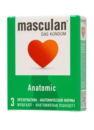 Презервативы анатомической формы Masculan Anatomic - 3 шт. - Masculan - купить с доставкой в Ангарске