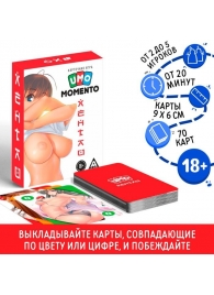 Эротическая карточная игра «UMO MOMENTO. Хентай» - Сима-Ленд - купить с доставкой в Ангарске